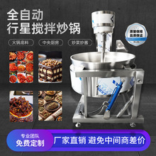 �Ԅ����ǔ��賴�����W����Ʒ�u�ϻ�偵������ǔ��費ճ��w