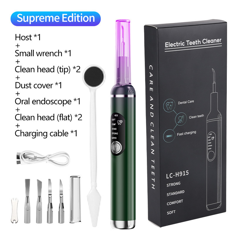 跨境家用智能超声波洗牙器去牙结节石除牙石个人护理美牙仪洁牙器|undefined