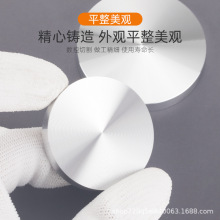 玻璃茶几桌脚腿实心铝饼吧台装饰圆饼垫UV无影胶家具连接五金配件