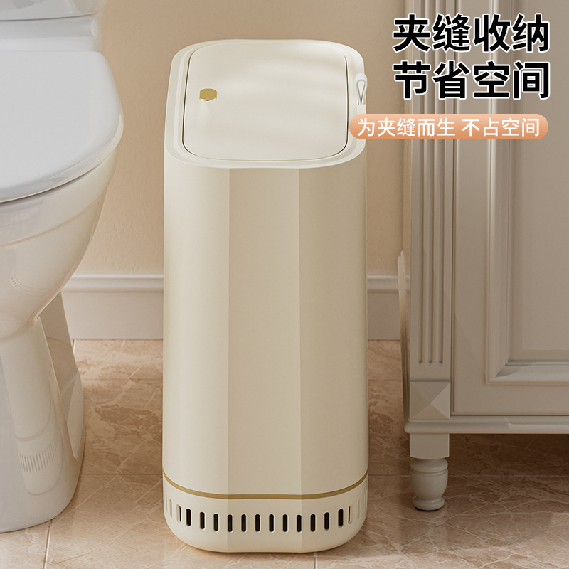 家庭用リビングルーム用隙間ゴミ箱 自動吸着 大容量 プッシュ式 蓋付き 寝室 キッチン トイレ ペーパーバスケット|undefined