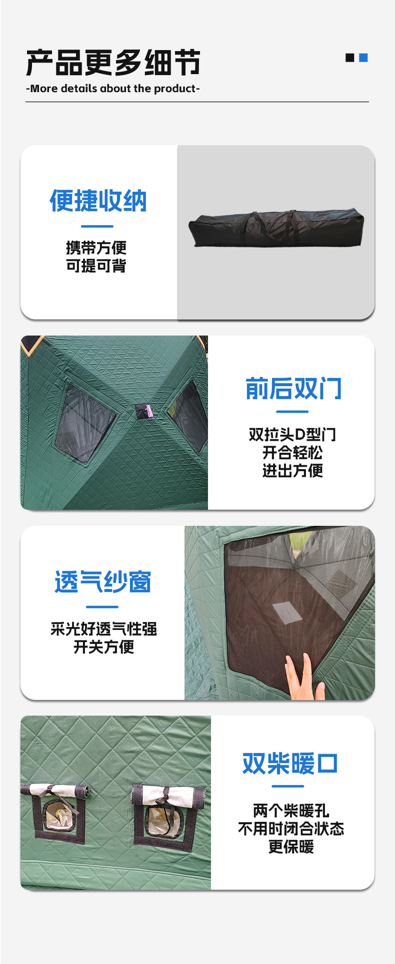 2026 New Model Thickened and Warm Portable Ice Fishing Tent, Hexagonal Quick Setup Multi-Person Outdoor Camping Winter Tent