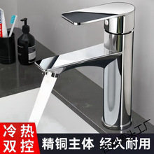 ȫ�~ϴĘ��ˮ���^���^���ˮ����ϴ�����l���g��������̨��ϴĘ��