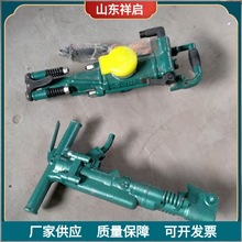 С��28������ҙC �������һ�w28�L� ��Ʒ��ˮ�L��YT28��ҙC