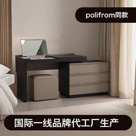 CZZC-02#妆台 +凳+镜已夏卡索利妆台原版复刻意式高端轻奢床尾置