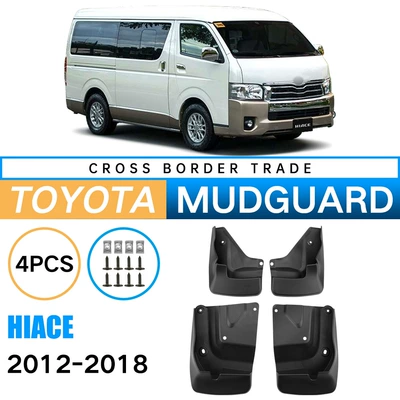 Suitable for Toyota Sea Lion Haice 2012-2018 foreign trade cross-border mudguard car tire mudguard skin tile (Mudguard)