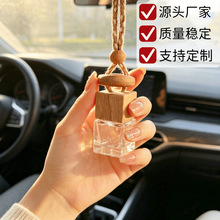 8ml�ķ��M�l͸��ƿ܇�d��ˮƿ��ƿ�ߙn����8ML�ķ�ƿ�����҃�