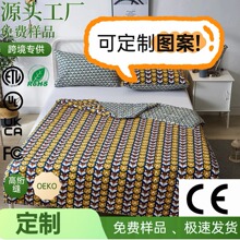 �ļ�a�ӡ�������냺��������̺����������kids weighted blanket