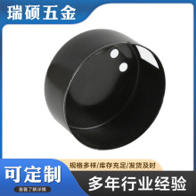定制不锈钢冲压拉伸件五金配件液压模具金属液压定制精密加工
