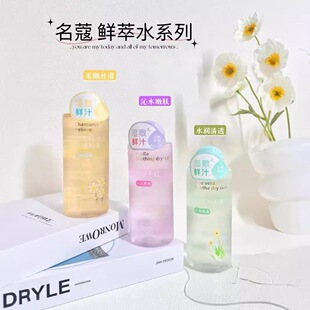 ��ޢ�r��ˮ��¶500ml�aˮ�澏��ҹƽ�Ᵽ�����K��ʾ��J�Cˬ�wˮ