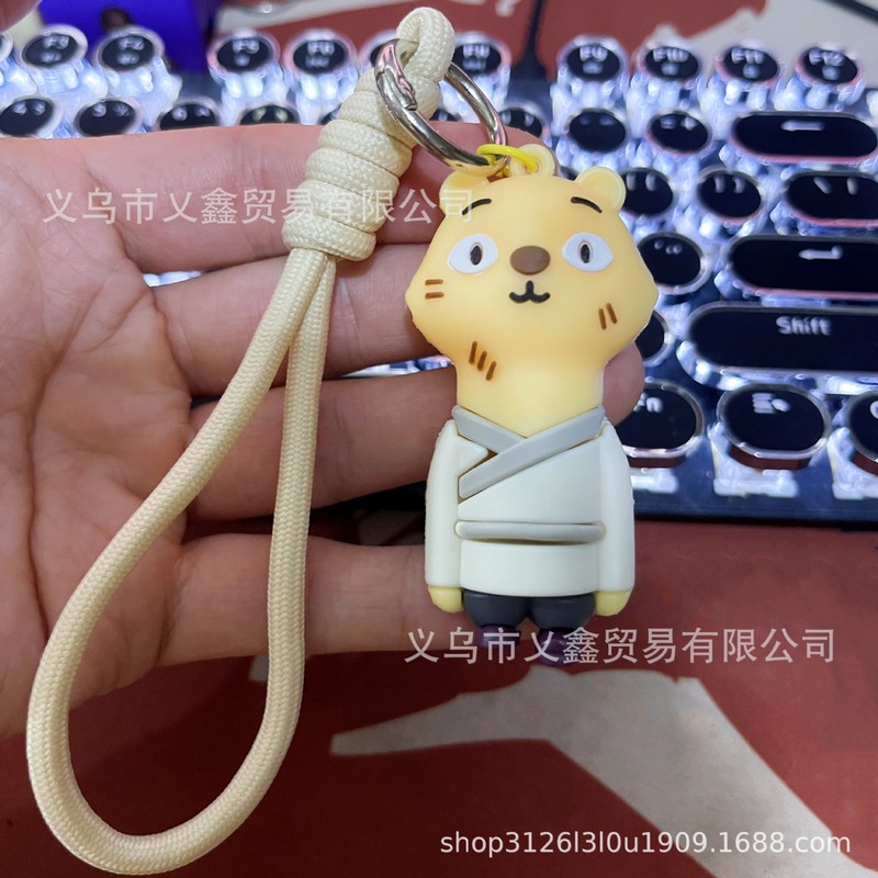 浪浪山小妖怪钥匙扣小猪妖蛤蟆精公仔挂件配饰玩偶手办卡通娃娃|undefined