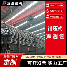 �y�܏S���Q��ʽ�y��ֱ�N���������z�y��505457mm䓹�