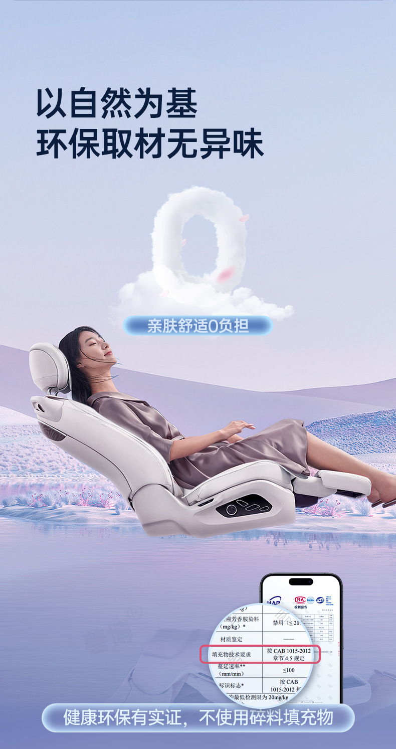 Suitable for Wuling Hongguang Miniev Seat Cushion, Universal Seat Cover for All Seasons, Hongguang Mini Ev Car Seat Cover Accessories