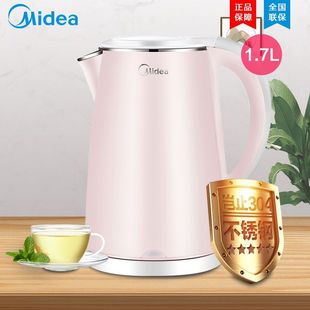 �����ˮ���p�Ӽ��ö๦��늟�ˮƿ304���P䓟�ˮ��WHJ1705b