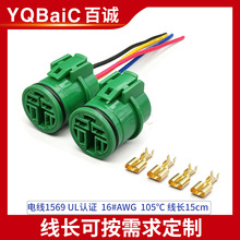 70418-6.3-21�m���1DZ 1Z 2Z 13Z 14Z �S���܇��늰l늙C�A���^