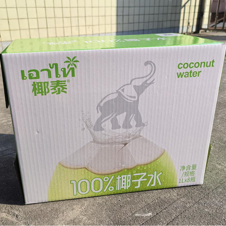 彩色打包盒现货快递包装盒子批发白色服装飞机盒特硬抗压扁盒