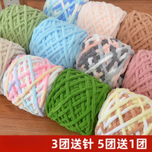 ���l�� ��ܛ��ë���ֹ�diy��������ë���F���h���Ь���Կ�ë����