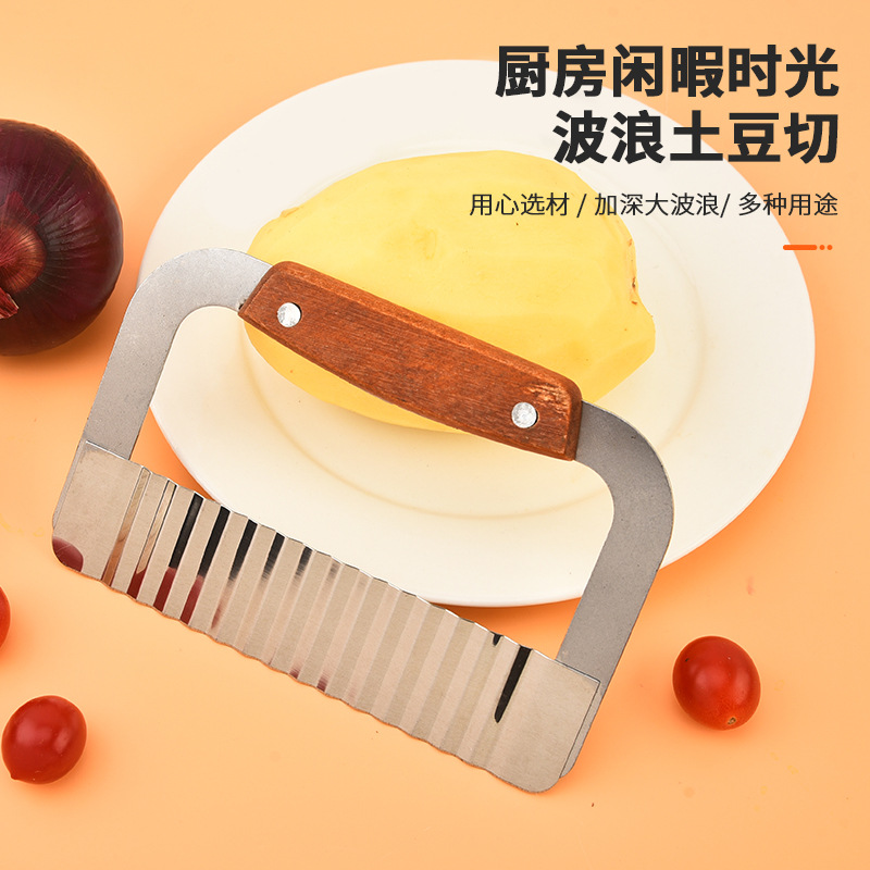 Stainless steel multifunctional wolf tooth potato cutter wave…