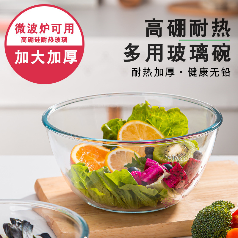 Multi-purpose glass bowl restaurant day dessert fruit western bowl cake baking and basin salad cooking bowl wholesale