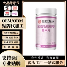 �Ͼ�ͬ������ָë������޲��Ƭ|һ�����l|Դ�^���S|�F؛���l