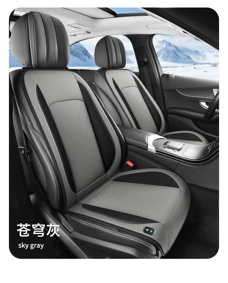 Car Air-Conditioned Massage Seat Cushion 12V Car Ice Silk Summer 24V Truck Fan Cooling Pad Ventilation Air-Conditioned Seat Cushion