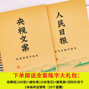 �İ������������Z��������Ո���2024�п��֌��w