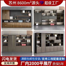 办公桌;大班桌;会议桌