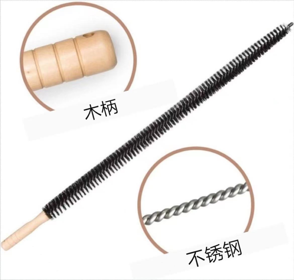 Gran cantidad y precio excelente cepillo de acero inoxidable lavadora secador cepillo de limpieza del radiador cepillo de tubería
