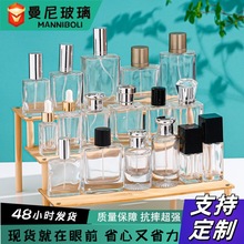 ���F������ˮƿ30ml�����ݿڱⷽ�A��͸����ƿ���yƷ���b���F��ƿ