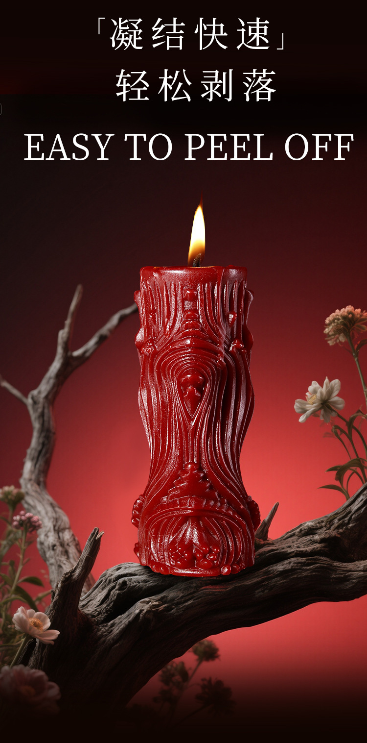 Jiuai Low-Temperature Drip Candle Red Soy Wax Sensory Play Candle for Couples — detail image 12