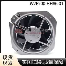 W2E200-HH86-01 22580 115V电控柜箱排气耐高温散热风扇