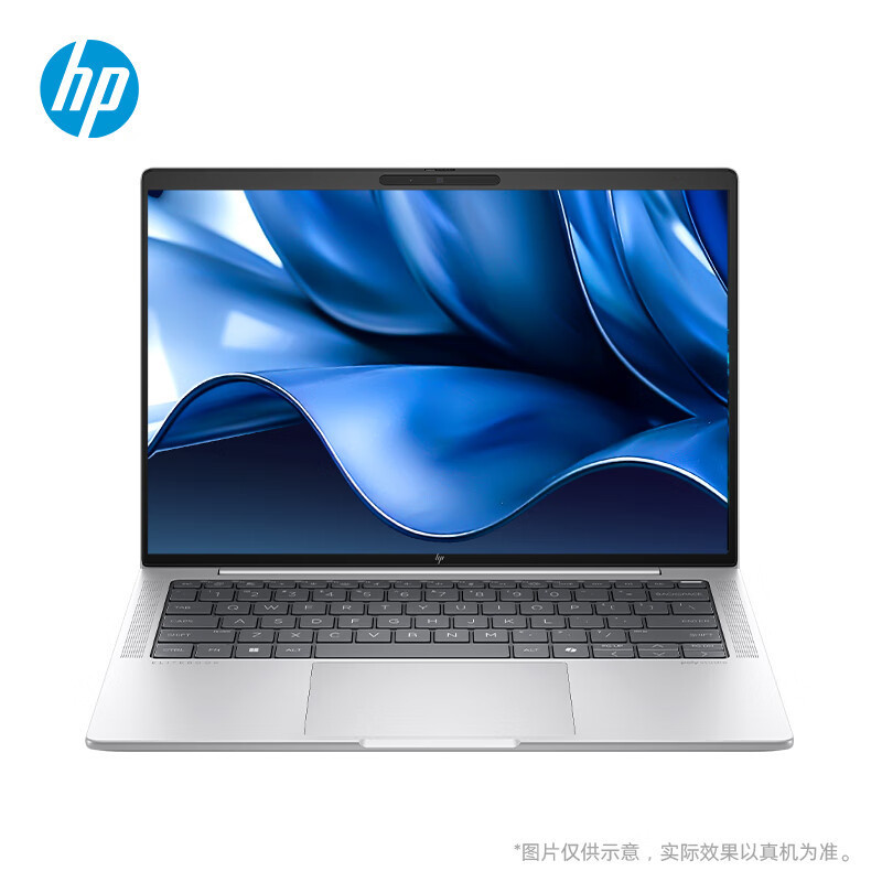 Hp War X Pro Core 14inch Thin and Light Laptop Ultra7 32g 1t