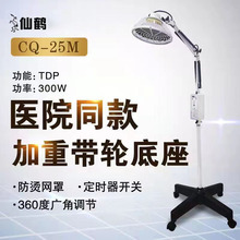 �ɺ��ƺ��������Ƶ�TDP��Ų�������Ƽ��ü�����������ҽ�ÿ���