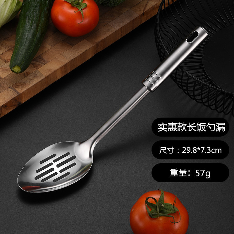 キッチン調理器具7点セット鍋シャベル炒めシャベルステンレス1mm厚さ九珠調理器具セットプレゼント|undefined