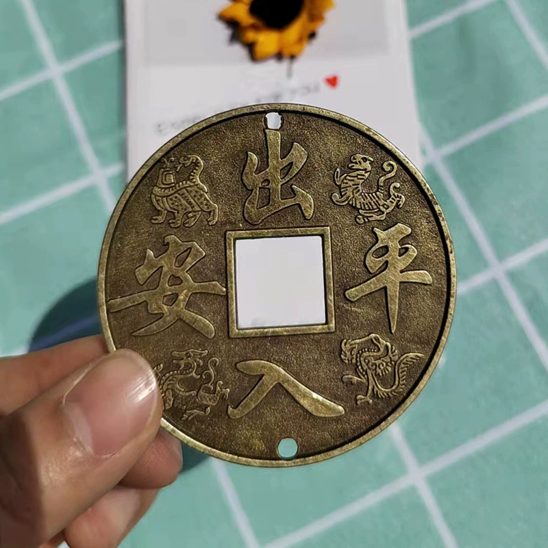 Креативный сплав 5,5 см Access Ping An Имитация меди монета кулон DIY подвесные аксессуары украшения для дома