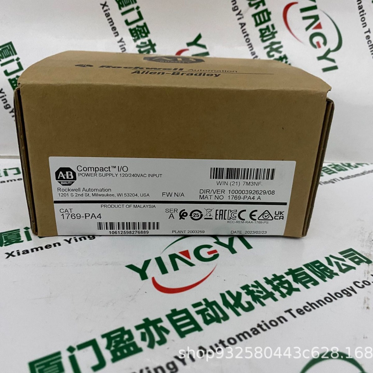 1794-OB32P罗克韦尔A-B模块全新原装