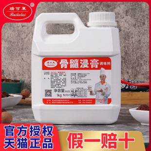 ����R��������i���Lζ�i���r����㾫ʳƷ���ӄ��i���u��G5153