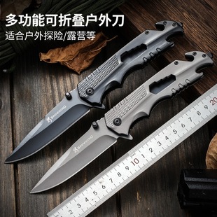 Factory wholesale portable outdoor adventure camping survival multifunctional knife