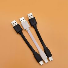 ��늾�type-c������typec��늾���l�������⾀��늾���ƽ������
