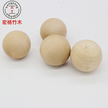 厂家现货实木木质木珠子 荷木小木珠彩色木球 可打孔榉木散珠圆球
