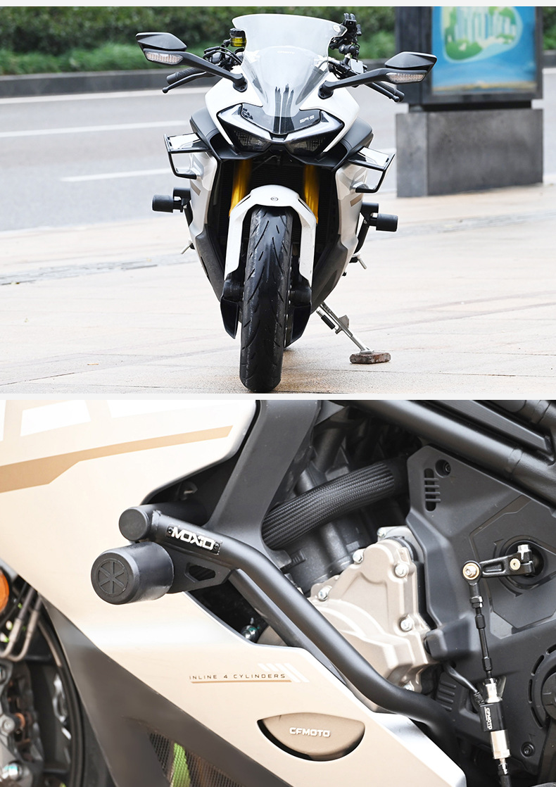 Suitable for Dongfeng 750Sr Bumper Built-In Spring Head Competition Bar Motorcycle Front Bumper Anti-Fall Bar Modification Parts