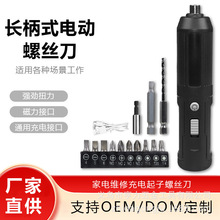 늄��ݽz�� USB���ʽ��Ť�����ݽz�� �������әC �������b����