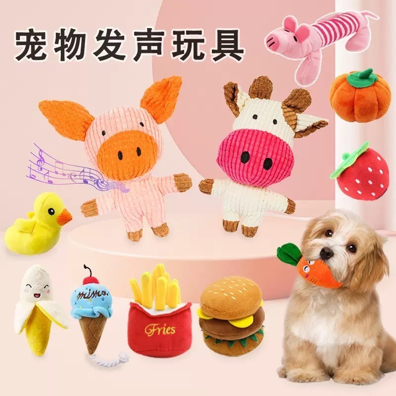 犬猫用の噛みつきにくいコーンフランネル、ペットのお供用音声おもちゃ、さまざまな漫画のぬいぐるみをメーカーから直接供給|undefined