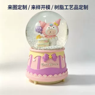 发光水晶球定制卡通桌面儿童树脂摆件家居装饰树脂工艺品摆件新款