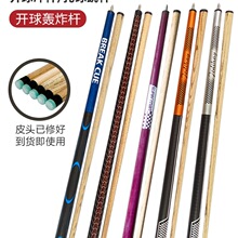 һ幫̨רа򷿰ľ̨˳һ