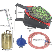 熔金工具金银铜饰品熔化焊接火枪风球皮老虎油壶油管打金工具套装