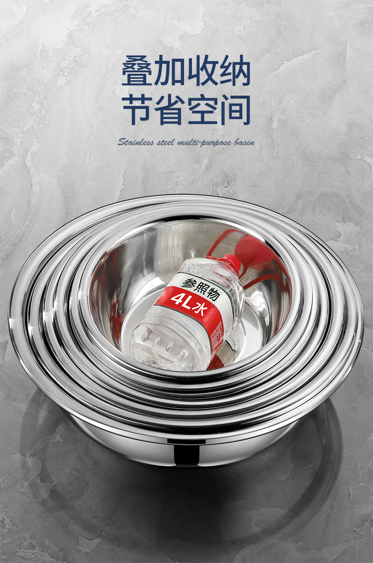 详情-斗盆_13.jpg