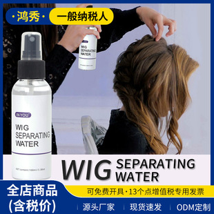 �羳�aƷ   �ٰl���xˮ �m�������^Ƥ�l�K �ٰl���zƬ�zˮ�ķ��x