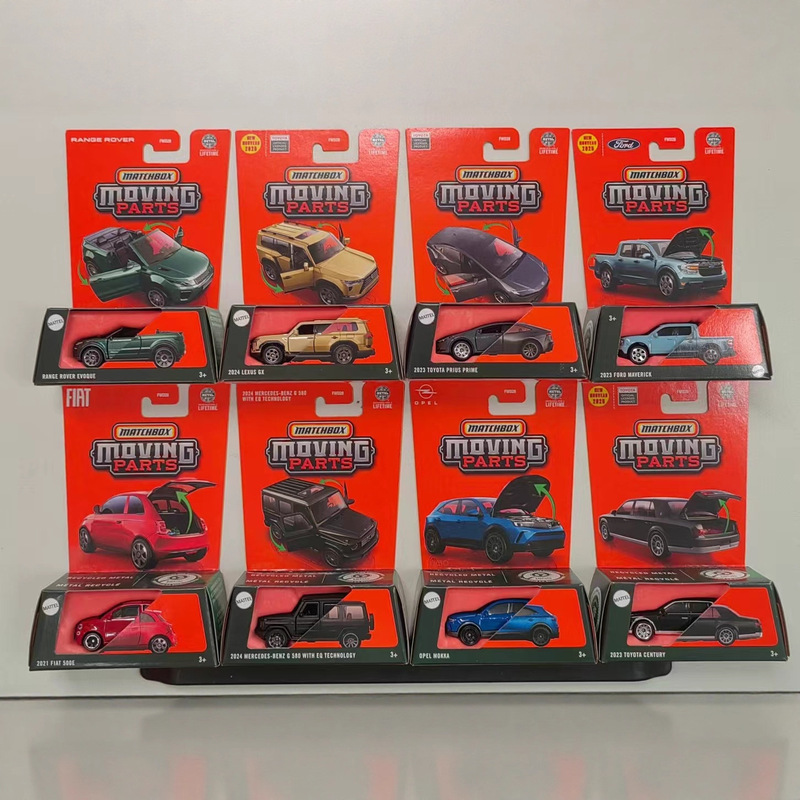 Matchbox Alloy Car Model with Movable Door Mercedes-Benz g Range Land Rover Maserati Bmw Porsche Fwd28