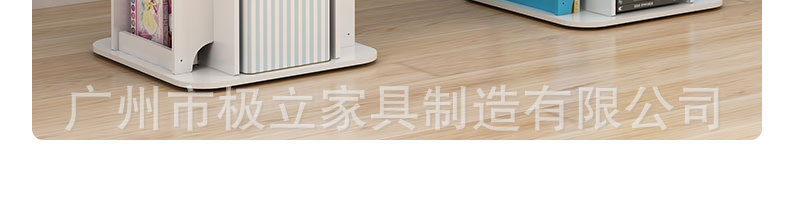 房子旋转书架_17