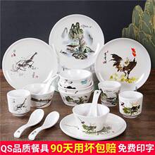 ��Դ���ܰ��;߻�偵�[̨�ļ��׷´�С��͏d�������P�����b